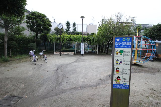 Pieni Kallioの周辺
