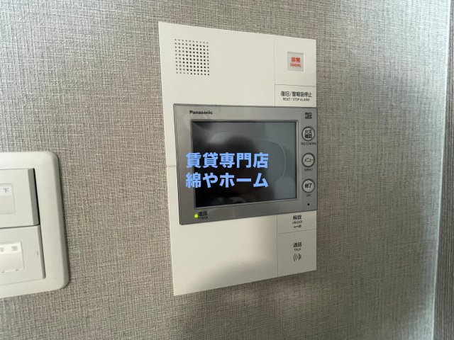 アービングNeo岸里のセキュリティ