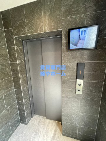 アービングNeo岸里のその他共用部分