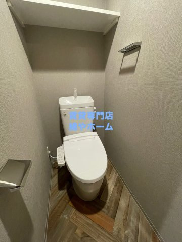 アービングNeo岸里のトイレ|トイレも気になるポイント