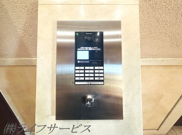 【防犯設備】 | リバーガーデンKashima | 安心のオートロックマンション