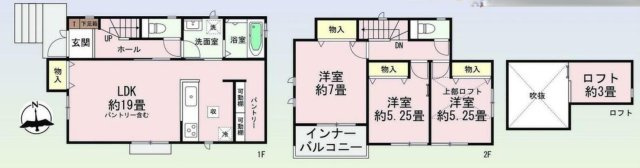 ハートフルタウン豊明市越戸町3期　全2棟　新築戸建