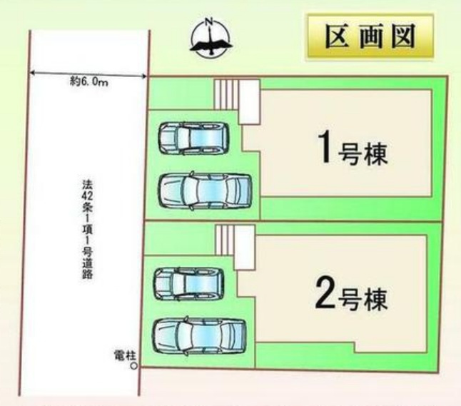 ハートフルタウン豊明市越戸町3期　全2棟　新築戸建の区画図