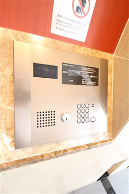 【セキュリティ】 | エスリード難波WEST