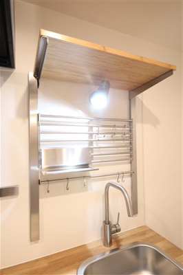 【キッチン】 | エスリード難波WEST