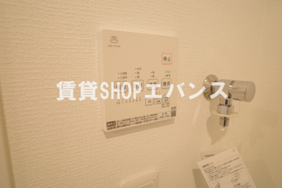 【設備】 | Likes飯山満町B棟