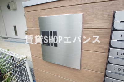  | Likes飯山満町B棟