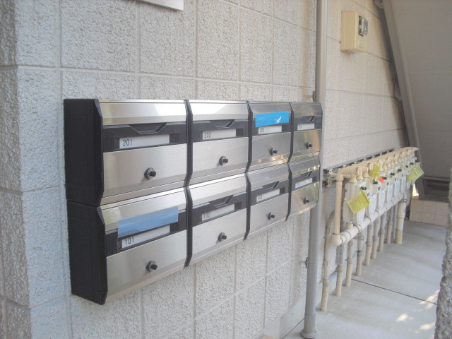 フルール山手Ⅱのその他共用部分|共用ポスト