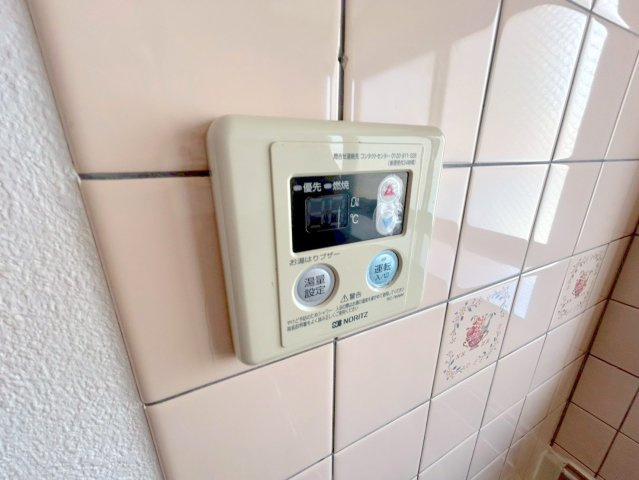 本多マンションの設備