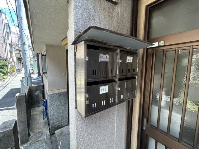 本多マンションのその他共用部分