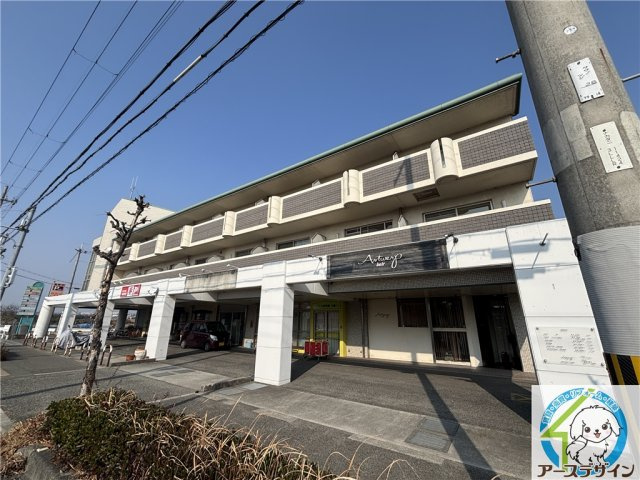 サニーディの外観