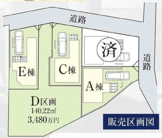 鎌倉市岩瀬　条件なし売地の区画図