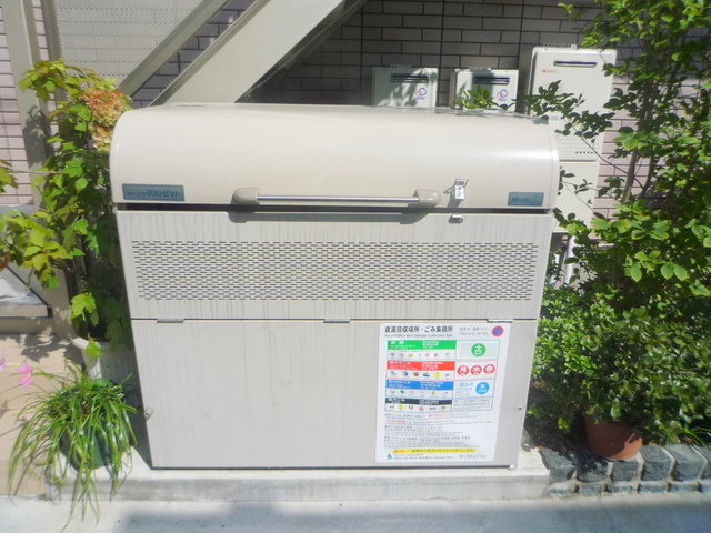 エスポワールのその他共用部分|★入居者専用ゴミ置場★