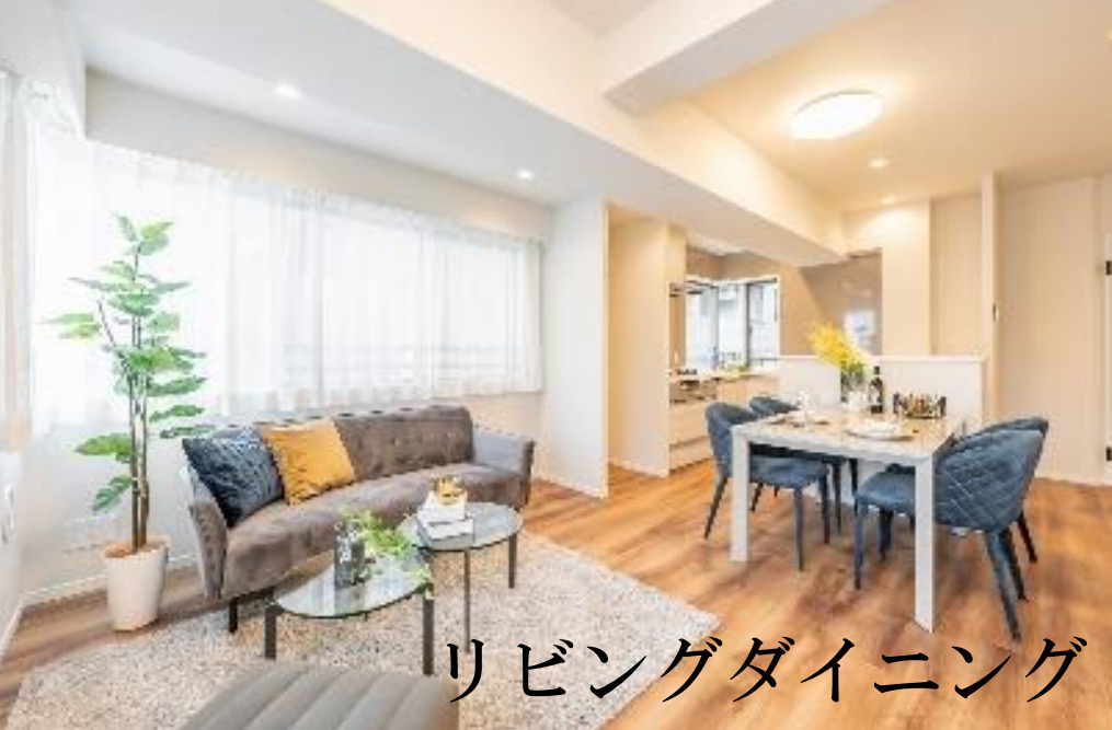 エルズ横濱【仲介手数料無料】