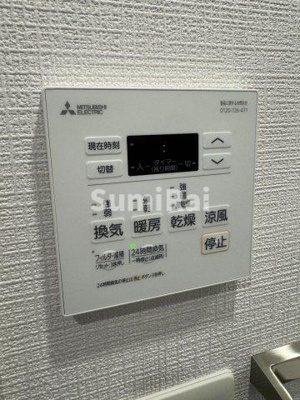 【設備】 | アドバンス神戸マーレ