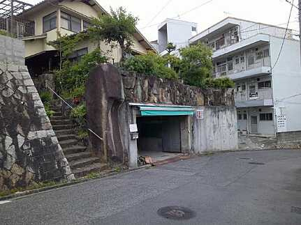 安芸郡府中町八幡４丁目の周辺