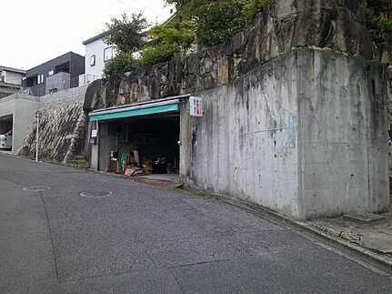 安芸郡府中町八幡４丁目の周辺