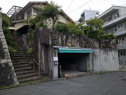 安芸郡府中町八幡４丁目の周辺