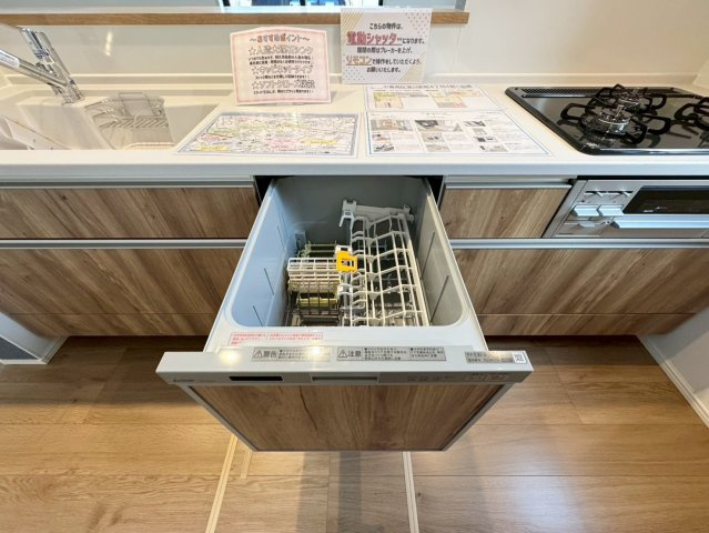 ーBloomーブルームー小倉南区湯川新町4丁目4期　【小倉南区　新築戸建て】のキッチン|家事の時短にもなる食器洗い洗浄機　【小倉南区　新築戸建て】