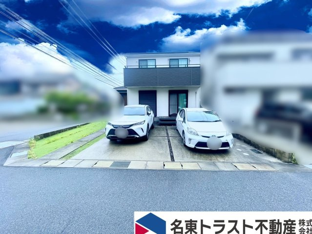 日進市浅田平子三丁目戸建