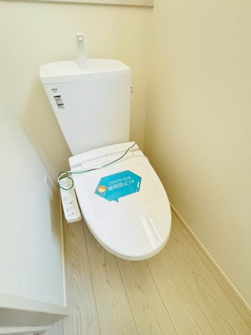 よかタウン／菊池郡大津町室1２期／１０号棟のトイレ