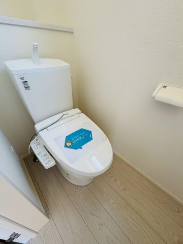 よかタウン／菊池郡大津町室1２期／１１号棟のトイレ