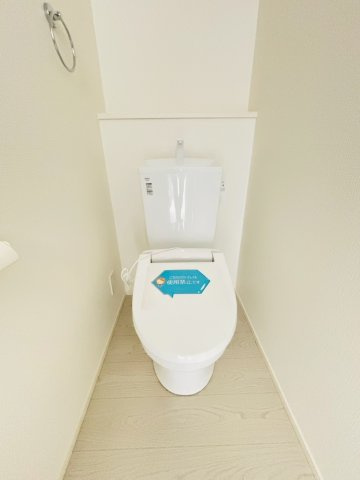 よかタウン／菊池郡大津町室1２期／１１号棟のトイレ