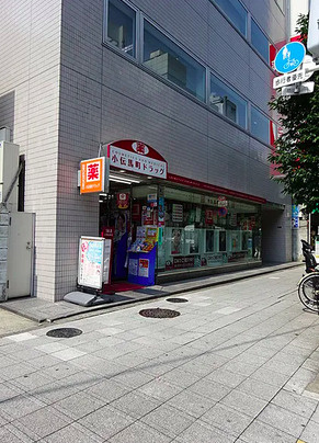 ザ・パークハビオ日本橋三越前の周辺