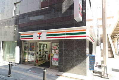 セブン－イレブン 松戸市松戸店まで210m