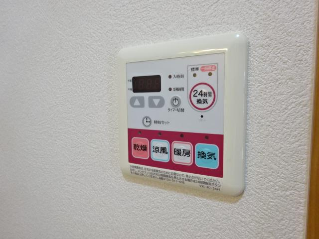 サンテラス　ビューのその他|浴室乾燥機