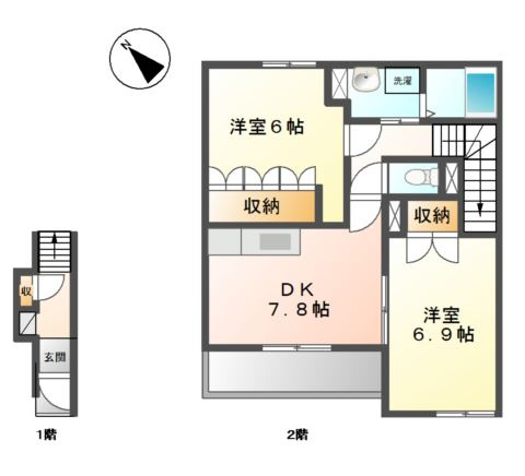 サンテラス　ビュー