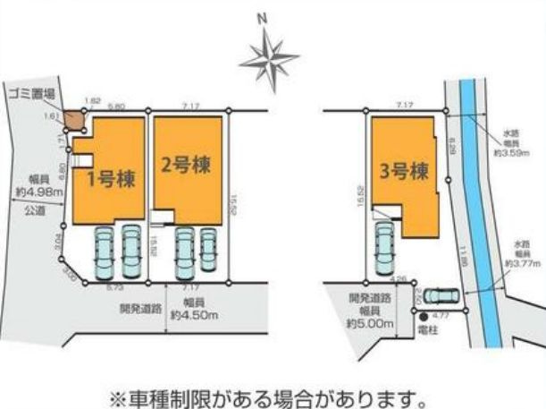 綾瀬市深谷中3丁目新築戸建て　1期2号棟の区画図|区画図「綾瀬市深谷中3丁目新築戸建て」