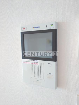 【セキュリティ】 | LATIERRA　NERIMA／ラティエラネリマ