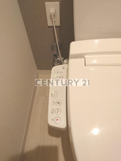 【トイレ】 | LATIERRA　NERIMA／ラティエラネリマ