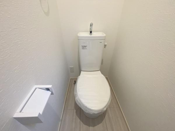 【トイレ】 | 明石市第2中朝霧丘　新築戸建