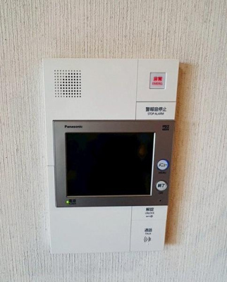【その他】 | ファミールハイツ泉大津セントハーバーシティ２番館　 | テレビモニター付きインターホン
