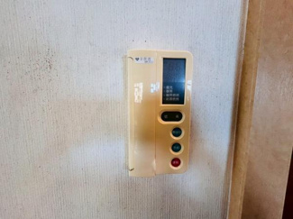 【その他】 | ファミールハイツ泉大津セントハーバーシティ２番館　