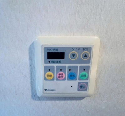 【その他】 | ファミールハイツ泉大津セントハーバーシティ２番館　 | オートバス機能付き♪浴室暖房乾燥機能もあり便利です♪