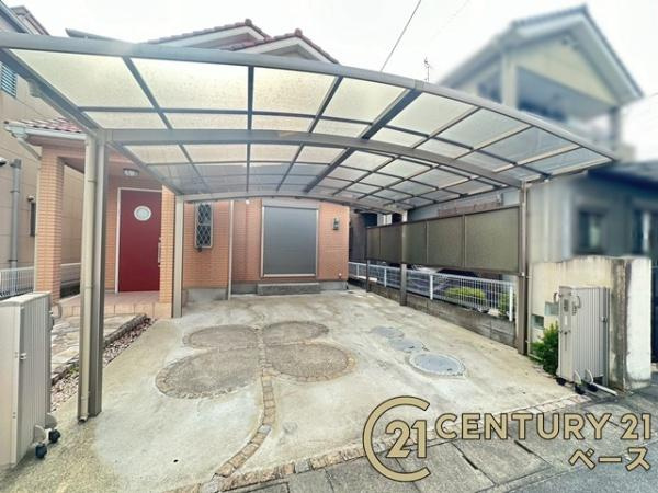 大和高田市大東町　一戸建の駐車場|■現地撮影写真■カーポート付き駐車場を完備！