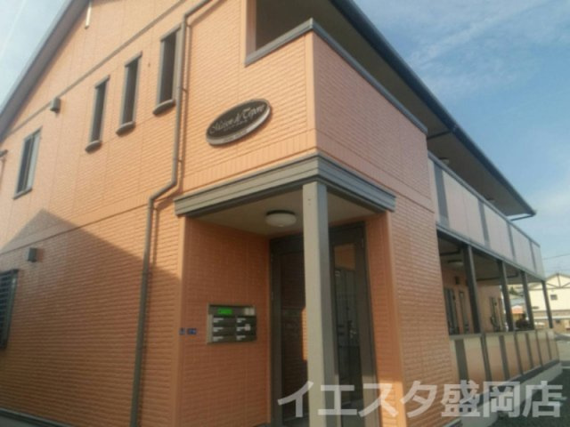 メゾンドテポーレの外観