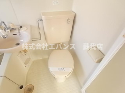 【トイレ】 | オクトハウス | コンパクトで使いやすいトイレです