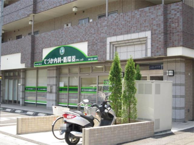 川崎市多摩区菅北浦１丁目の賃貸マンションの周辺|てづか内科循環器クリ…まで346m