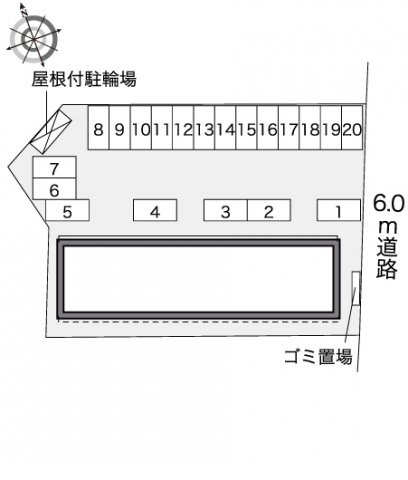 【その他】 | レオネクストエルビエンⅡ