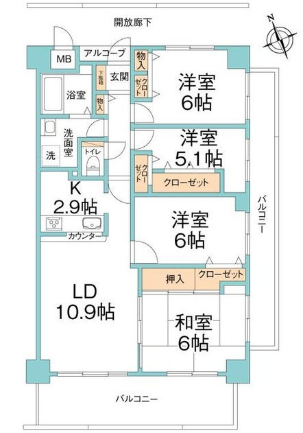 サンピア五日市