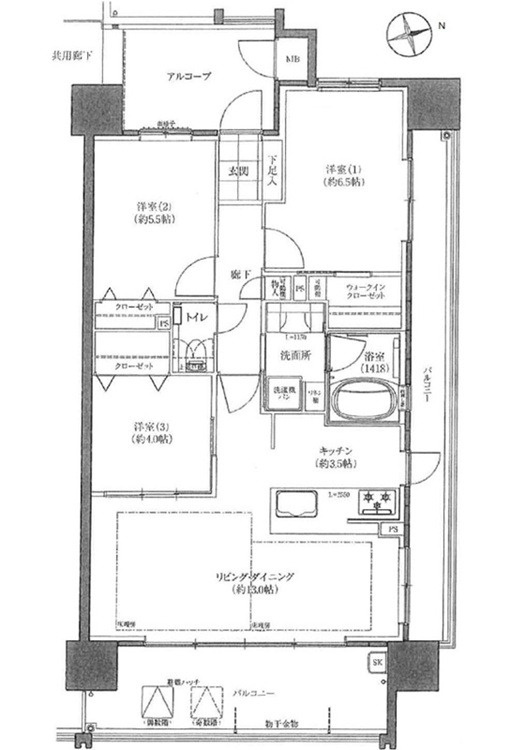 フローレンス羽衣町パークアヴェニュー