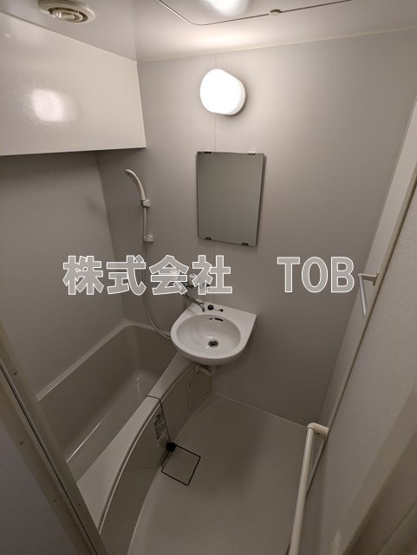 【浴室】 | アネックス調布