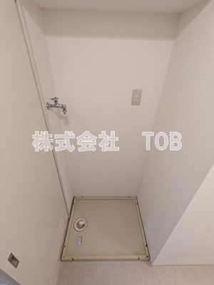 【洗面所】 | アネックス調布