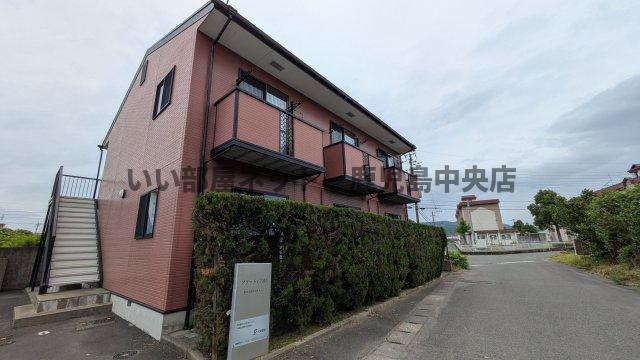 フラットCOMの画像