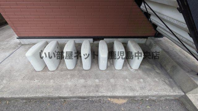 【その他】