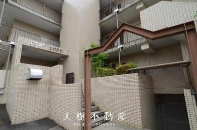 【その他共用部分】 | ペット飼育可　エクステさがみ野　4階4LDKリフォーム済み【仲介手数料無料】